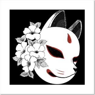 Kitsune Mask Posters and Art